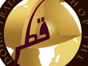 The Doha Trade Fair is a major business and touristic event that brings together a large number of participating countries