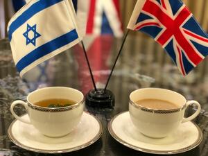 Israel rady to welcome His Royal Highness Prince William (Twitter)