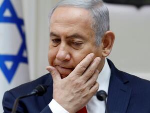  Prime Minister Benjamin Netanyahu (Twitter)