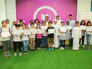 خلال الورشة 