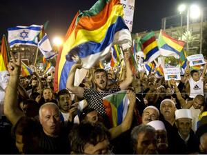 At least 50,000 partake in Druze-led protest against contested nation-state law (Twitter)