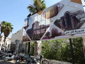 Antiquities museum in Syria's Idlib (Twitter)