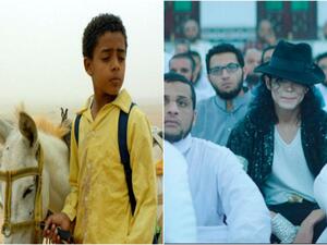 Two Egyptian Films: “Sheikh Jackson”, and “Yomeddine” (Twitter)