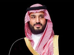 Crown prince of Saudi Arabia, Mohammed bin Salman (Twitter)