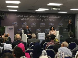 Panel Discussion with Dr. Omar Hatamleh, Chef Innovation Officer at NASA (Twitter)