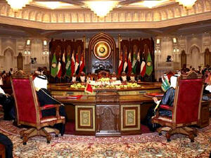 Gulf Cooperation Council member states in a previous meeting. (AFP)