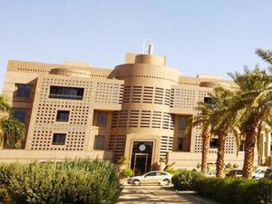 Jeddah-based King Abdul Aziz University (Twitter)
