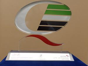 حصدت دائرة التخطيط والتطوير "تراخيص" جائزة دبي التقديرية للجودة.