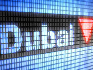 Property prices in Dubai slid by 7.4 percent from a year earlier in the third quarter, accelerating from a 5.8 percent decline in the previous quarter, the UAE central bank said in a report on Tuesday. (Shutterstock)