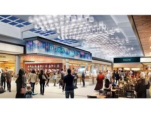 دبي هيلز مول.