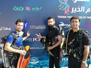 تناغماً مع استراتيجية المسؤولية الاجتماعية والتزام الشركة تجاه المجتمع تم التركيز خلال «عام الخير» على مبادرات رئيسية تتضمن الإدماج الاجتماعي والتمكين والاستدامة البيئية.