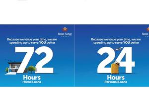 Customers wishing to experience excellence in banking may visit any of Bank Sohar’s 31 branches strategically spread across the Sultanate. 