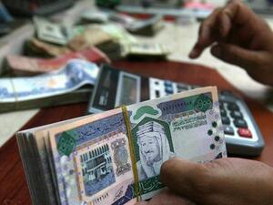 Saudi riyals. (File photo)