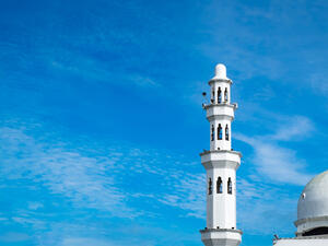 Palestinian MPs and rights groups have slammed the bill as racist. (Shutterstock)