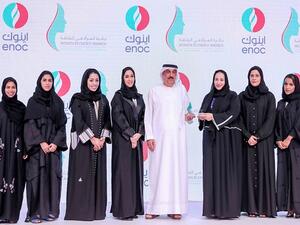 ENOC Group calls for submissions towards the first ‘Women in Energy Award’ instituted to celebrate outstanding achievements of women within the UAE’s energy sector.
