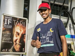 "اينوك" و جمعية بيت الخير