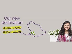 Flights to Jazan from Jeddah and Riyadh
