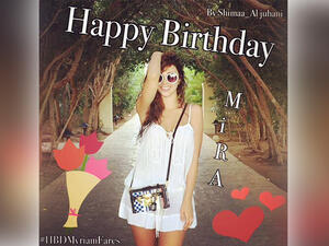 |A picture of Fares on her birthday with a few tweaks from one of her fans. (Facebook)