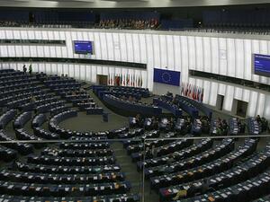 EU member states could vote on imposing sanctions on Egypt. (Wikimedia Commons)