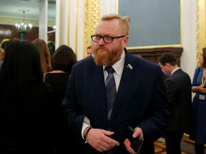 النائب الروسى فيتالى ميلونوف