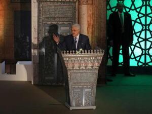 الرئيس الفلسطيني محمود عباس