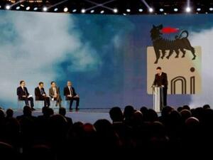 حفل توقيع اول اتفاق للتنقيب عن النفط والغاز في حقول لبنان البحرية في بيروت
