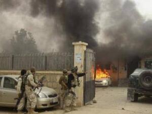 مقتل 30 مدنيا في غارة للتحالف في قندوز شمال افغانستان