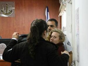 عهد التميمي