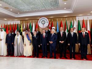 القادة العرب خلال قمة تونس القادة العرب خلال قمة تونس