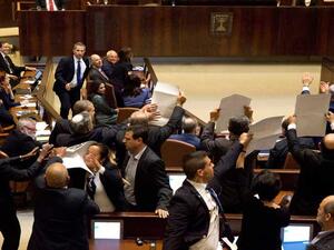 طرد نواب عرب من الكنيست الاسرائيلي قبيل بدء خطاب بنس