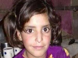 الطفلة آصفة
