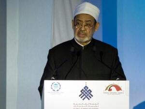 شيخ الأزهر أحمد الطيب