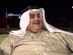 وزير الخارجية البحريني خالد بن أحمد
