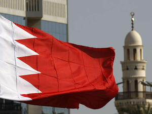 ارشيف