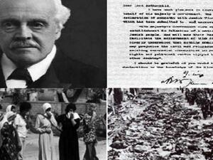 وعد من لا يملك لمن لا حق له