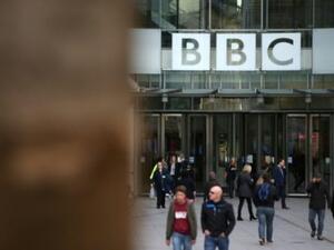 مقر هيئة الاذاعة البريطانية "بي بي سي" في لندن

