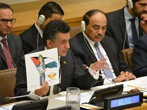 مندوب بوليفيا يتلو اسماء شهداء غزة امام مجلس الأمن 