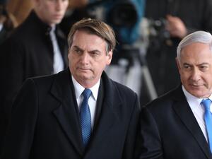 نتانياهو خلال استقباله بولسونارو نتانياهو خلال استقباله بولسونارو