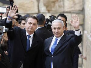 رئيس البرازيل يزور الحائط الغربي برفقة رئيس الوزراء الاسرائيلي بنيامين نتانياهو رئيس البرازيل يزور الحائط الغربي برفقة رئيس الوزراء الاسرائيلي بنيامين نتانياهو