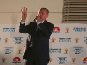 الرئيس التركي رجب طيب أردوغان