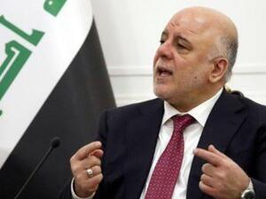 رئيس الوزراء العراقي حيدر العبادي
