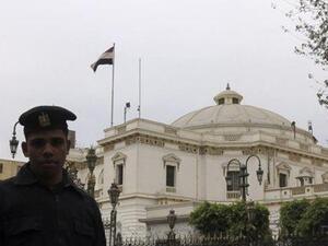 مبنى مجلس النواب المصري