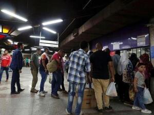 مصر ترفع سعر تذاكر المترو بدءا من يوليو القادم