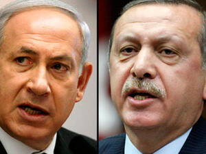 اسرائيل وتركيا تباشران آلية تعيين سفيرين هذا الاسبوع
