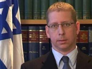 اوفير جندلمان