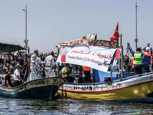 إسرائيل تعترض ثاني رحلة بحرية لـ “كسر الحصار” عن غزة