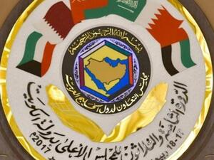 ارشيف