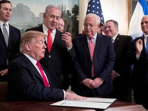 "قرار عديم الاهمية"