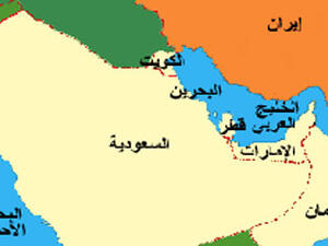 ارشيف