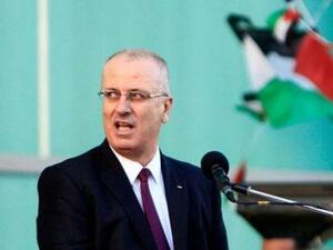 رئيس الوزراء الفلسطيني رامي الحمدالله